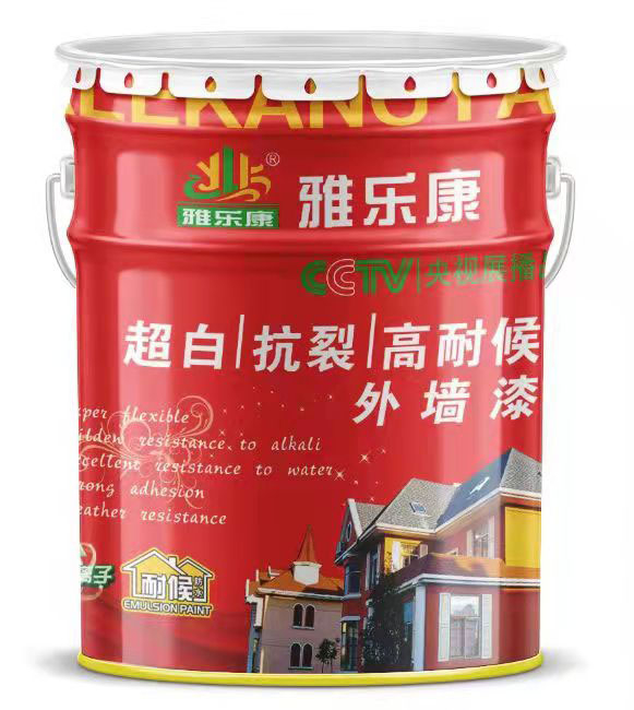 外墙漆